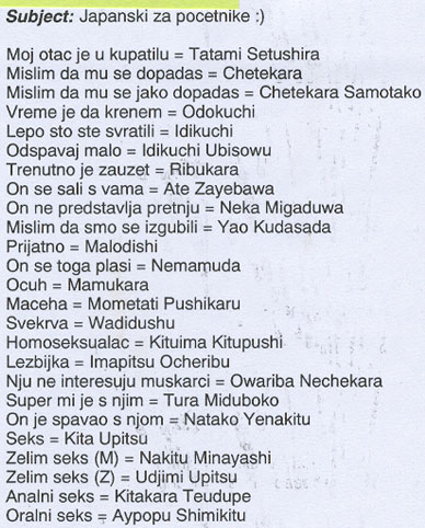 japanski-za-pocetnike.jpg